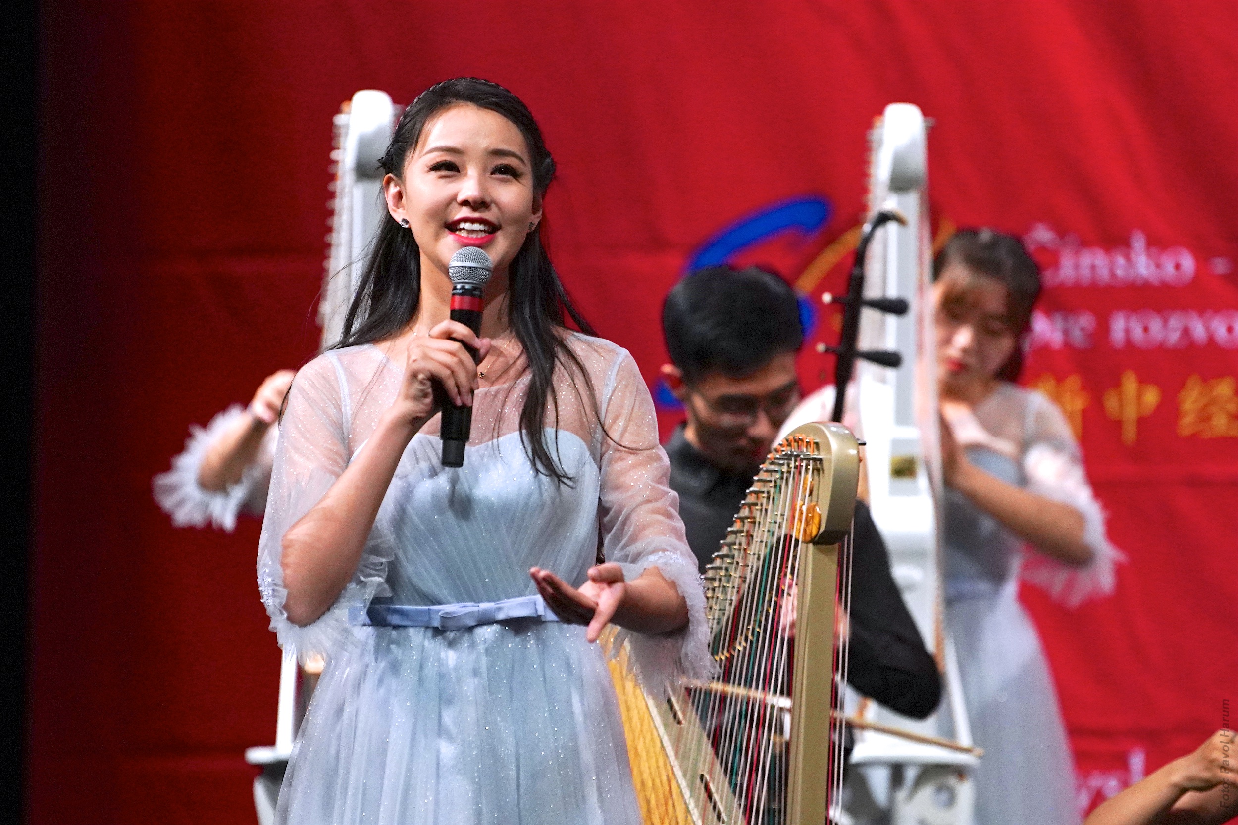 70th anniversary of the establishment of diplomatic relations between the People’s Republic of China and Slovakia