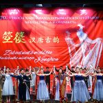 70th anniversary of the establishment of diplomatic relations between the People’s Republic of China and Slovakia