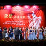 70th anniversary of the establishment of diplomatic relations between the People’s Republic of China and Slovakia